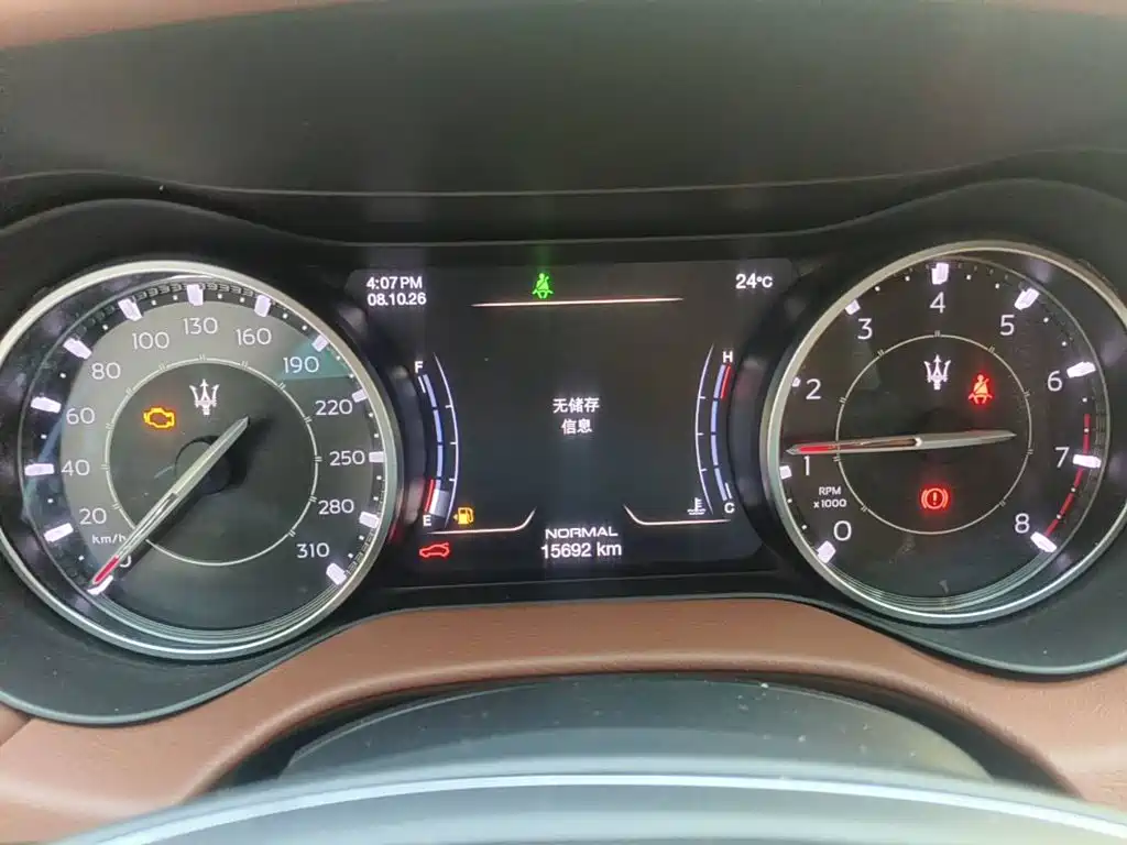 Photo 15 - Maserati Ghibli