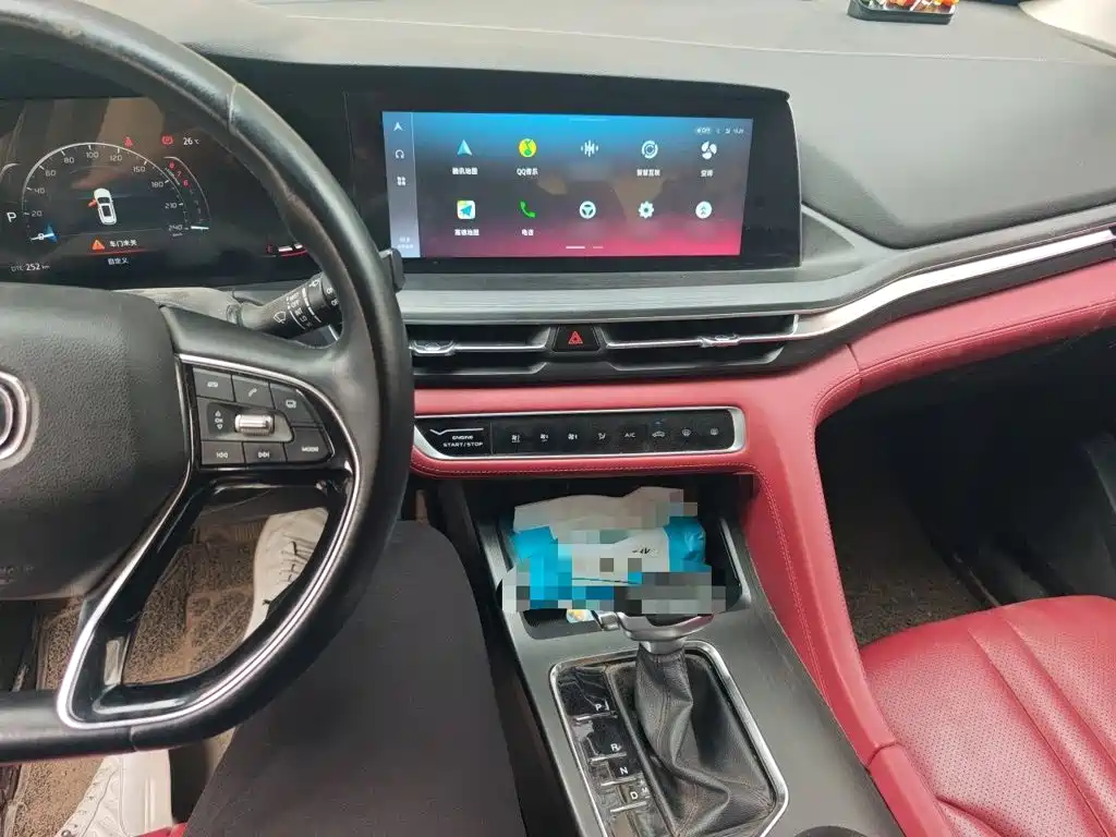 Changan CS75 PLUS 2019 2020 1.5T Automatic Luxury