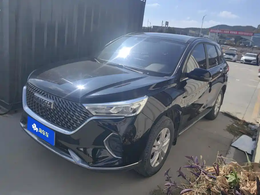 Similar car