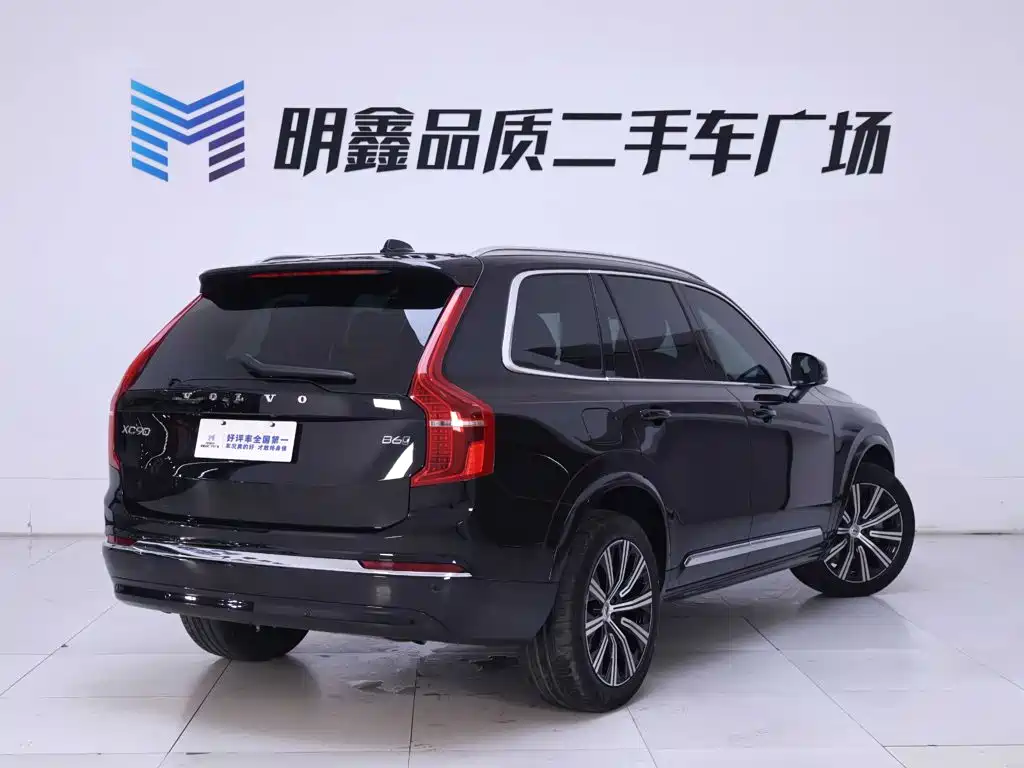 Volvo XC90 2024 2023 B6 Smart Comfort Luxury Edition 7-Seater