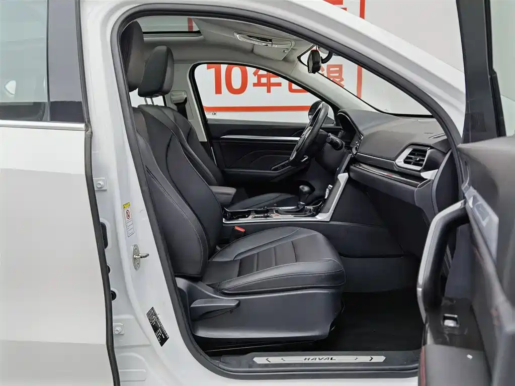 Haval F5 2018 1.5T i-Trend фото 23