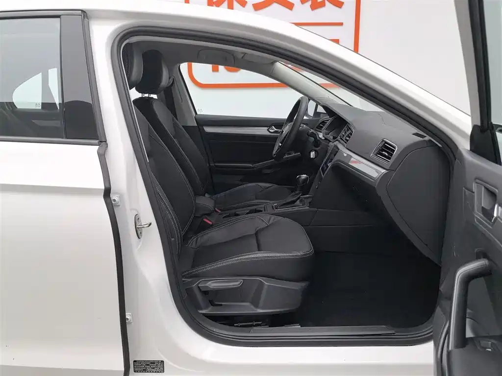 Volkswagen Lamando 2019 230TSI DSG Fashion Edition China VI фото 23