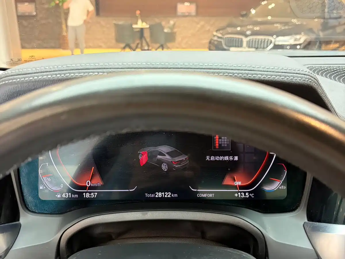 BMW 4 Series 2022 425i M Sport Package фото 4
