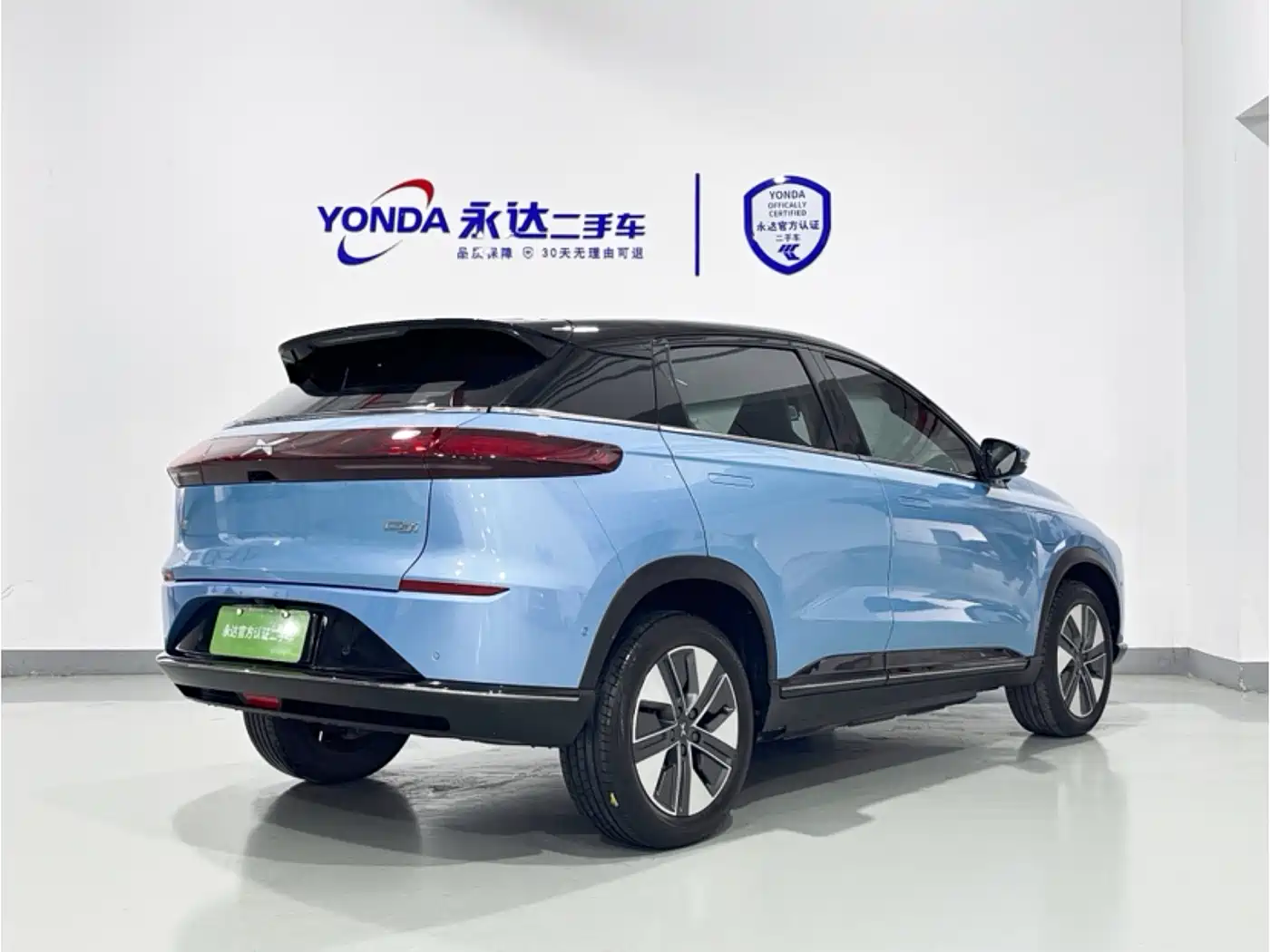 XPeng G3 2022 2021 G3i 520N