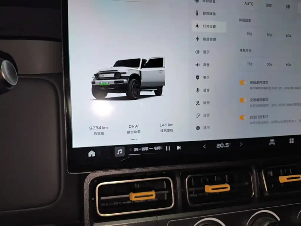 iCAR V23 2025 2025 501 4WD Intelligent Driving Edition