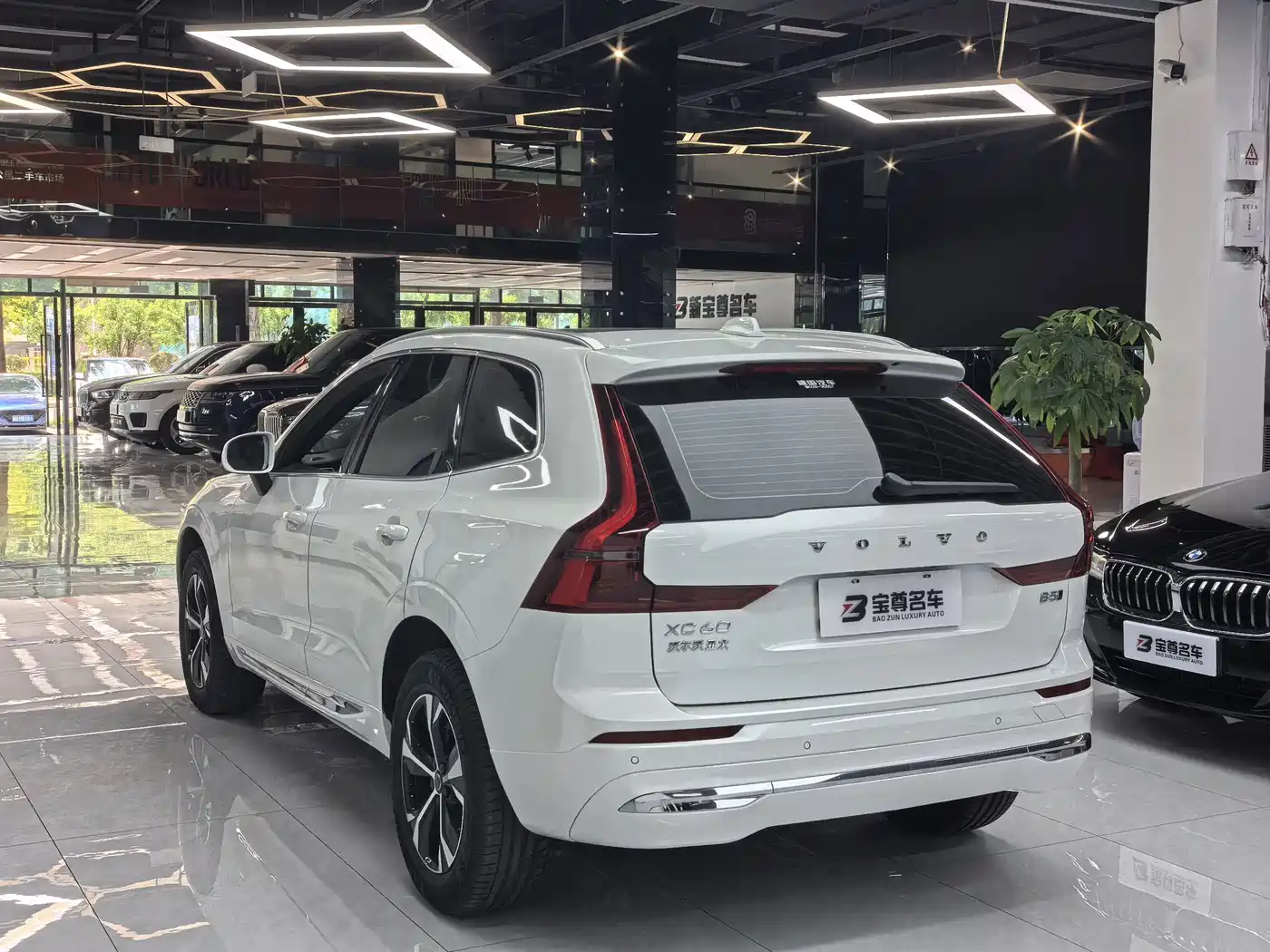 Volvo XC60 2025 2025 B5 AWD Smart Luxury Edition