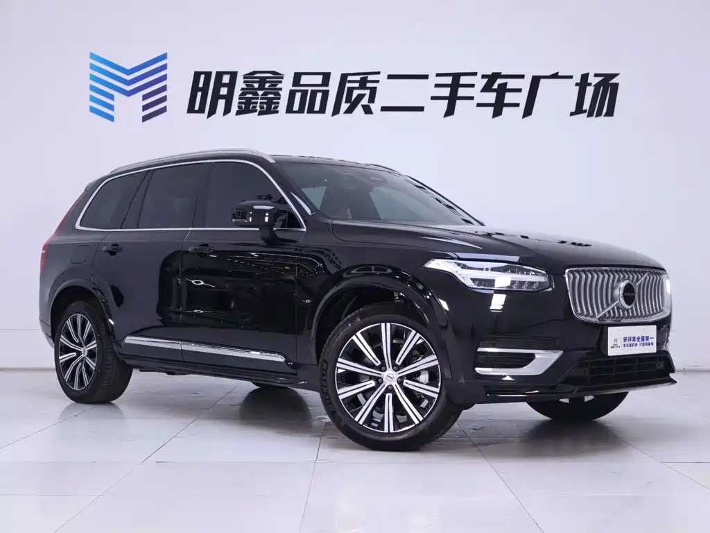 Volvo XC90 2024 2023 B6 Smart Comfort Luxury Edition 7-Seater