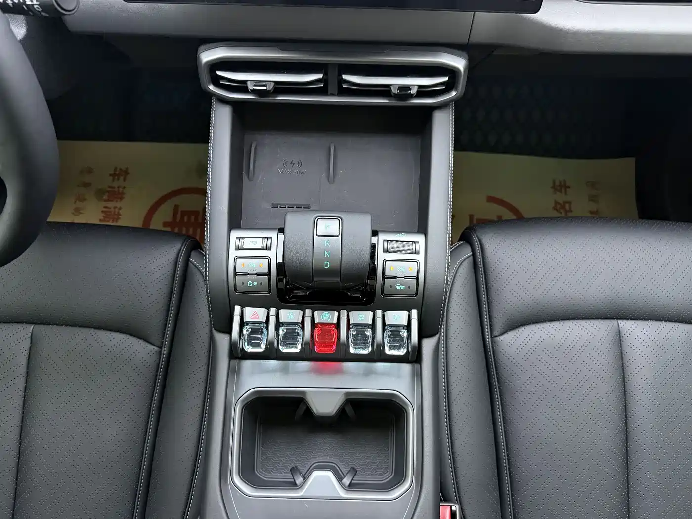 Fang Cheng Bao Titanium 3 2026 Model 620KM Rear-Wheel Drive Flash Charging Version фото 10