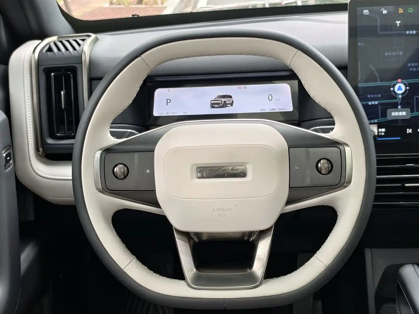 iCAR 03T 2025 2024 501km AWD Long Range