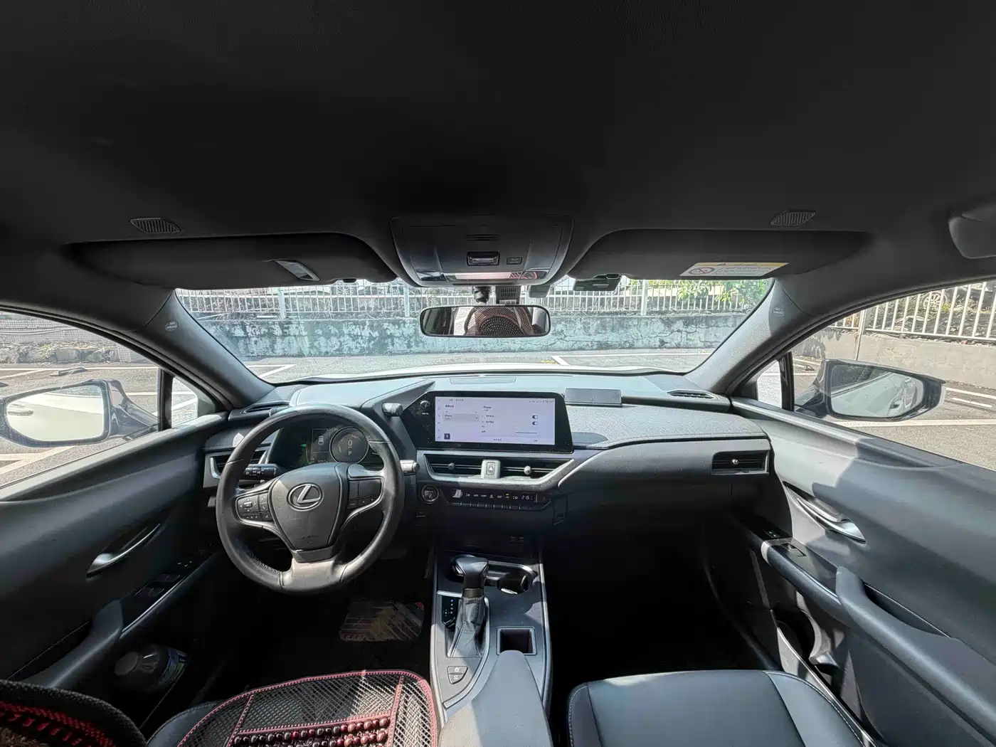 Lexus UX 2024 2022 260h Cool Edition
