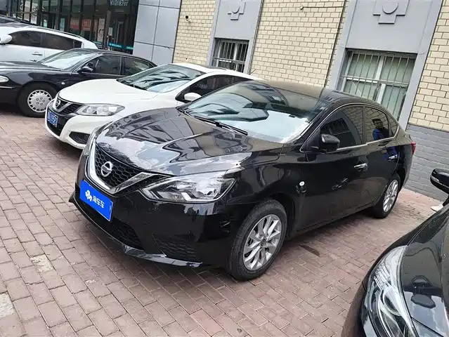 Nissan Sylphy 2022 Classic 1.6XE CVT Comfort Edition