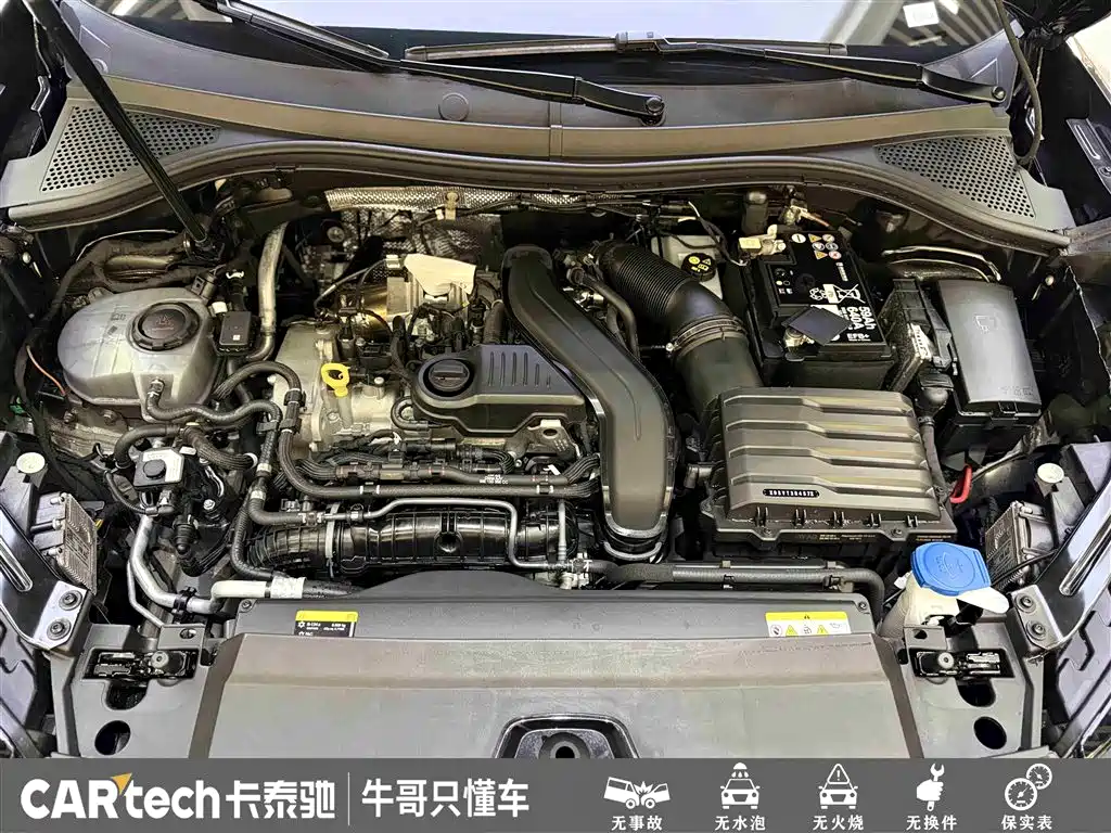 Volkswagen Tayron 2024 300TSI 2WD Luxury Plus Advanced фото 27