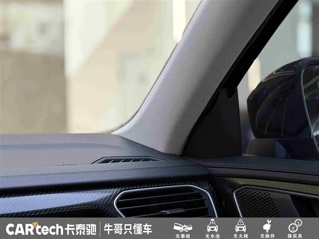Volkswagen Tayron 2024 300TSI 2WD Luxury Plus Advanced фото 24