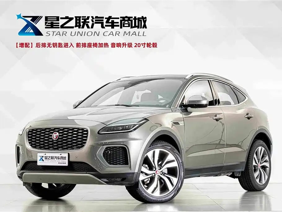 Jaguar E-PACE 2023 2024 Progressive Sport Edition R-DYNAMIC S