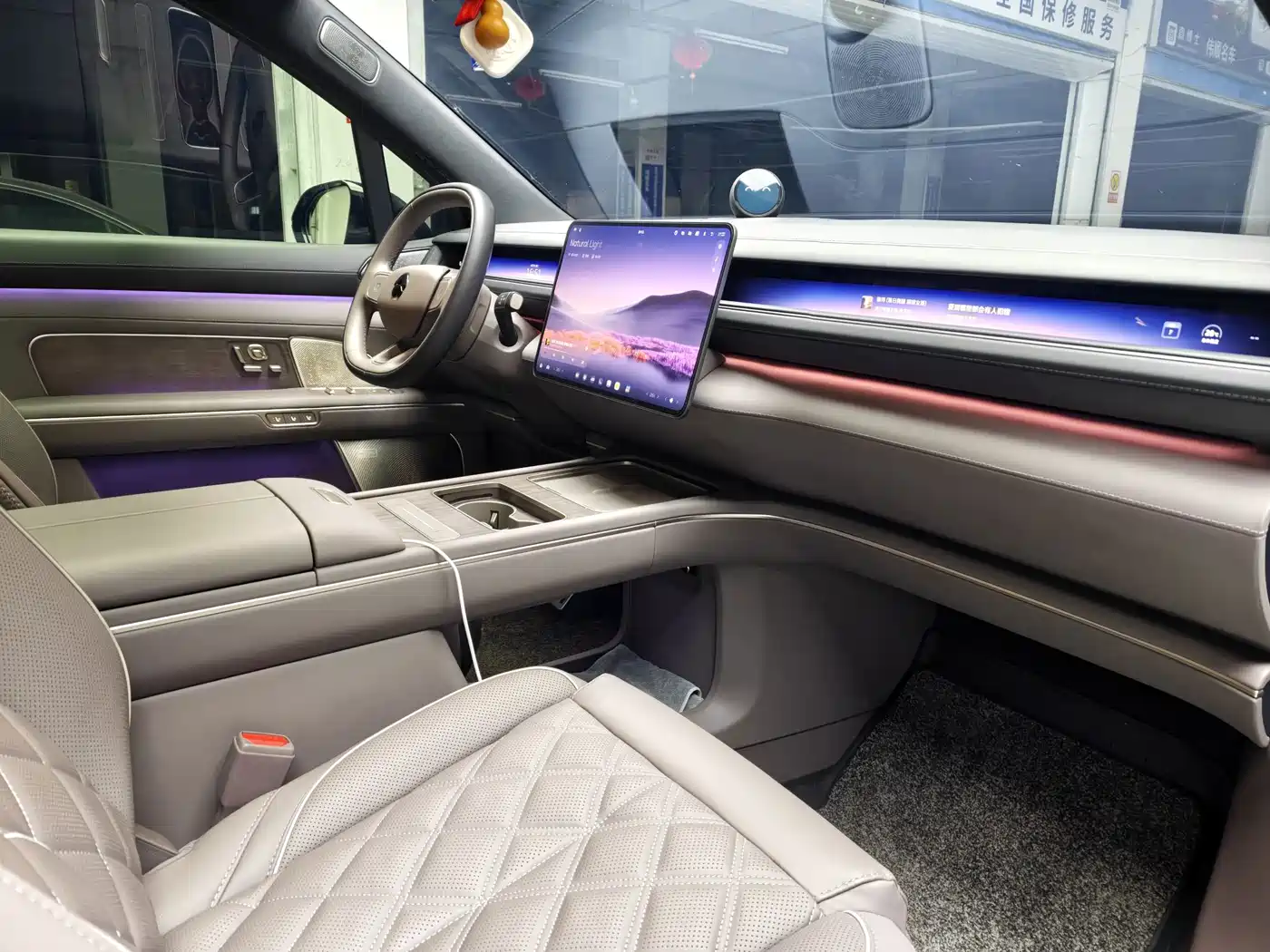 NIO ES8 2026 2025 Base Model