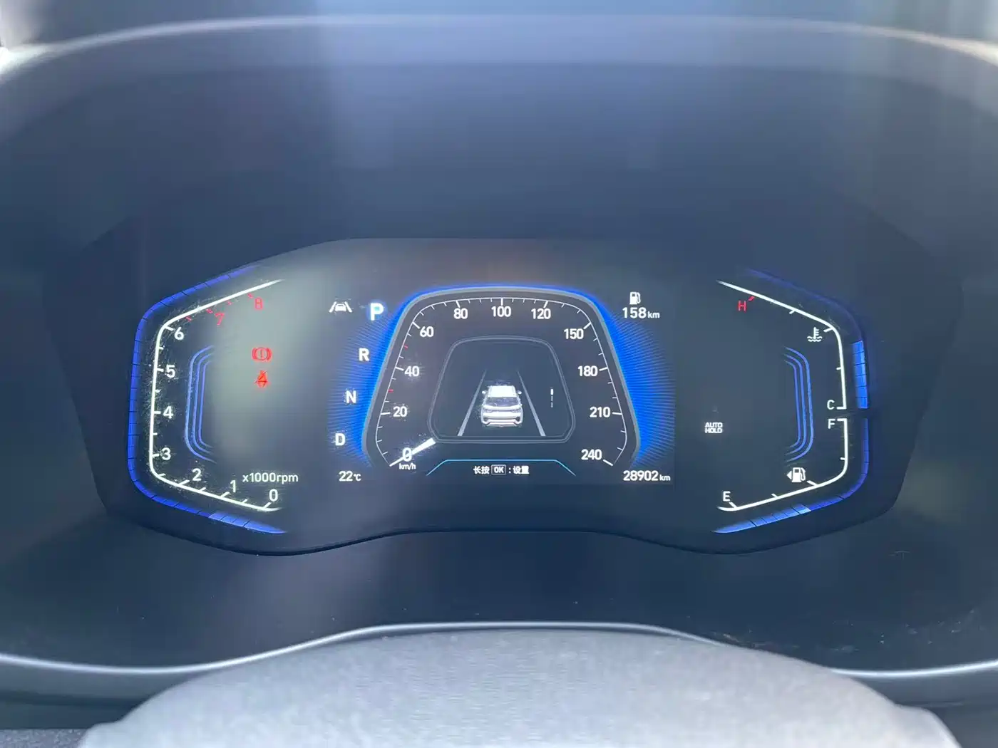 Hyundai Beijing Hyundai ix35 2021 2.0L Automatic 2WD GLS Leading Edition фото 12