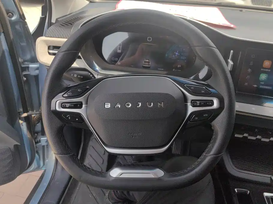 Baojun RM-5 2020 2019 1.5T CVT 24-hour Online Premium 7-seater