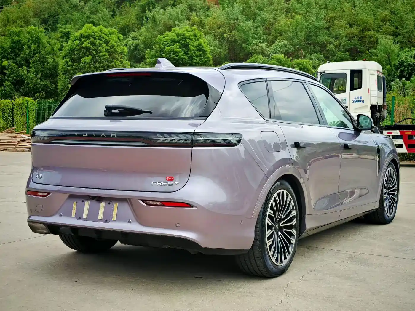 Voyah Auto VOYAH FREE 2026 2025 FREE+ 4WD Qiankun Edition