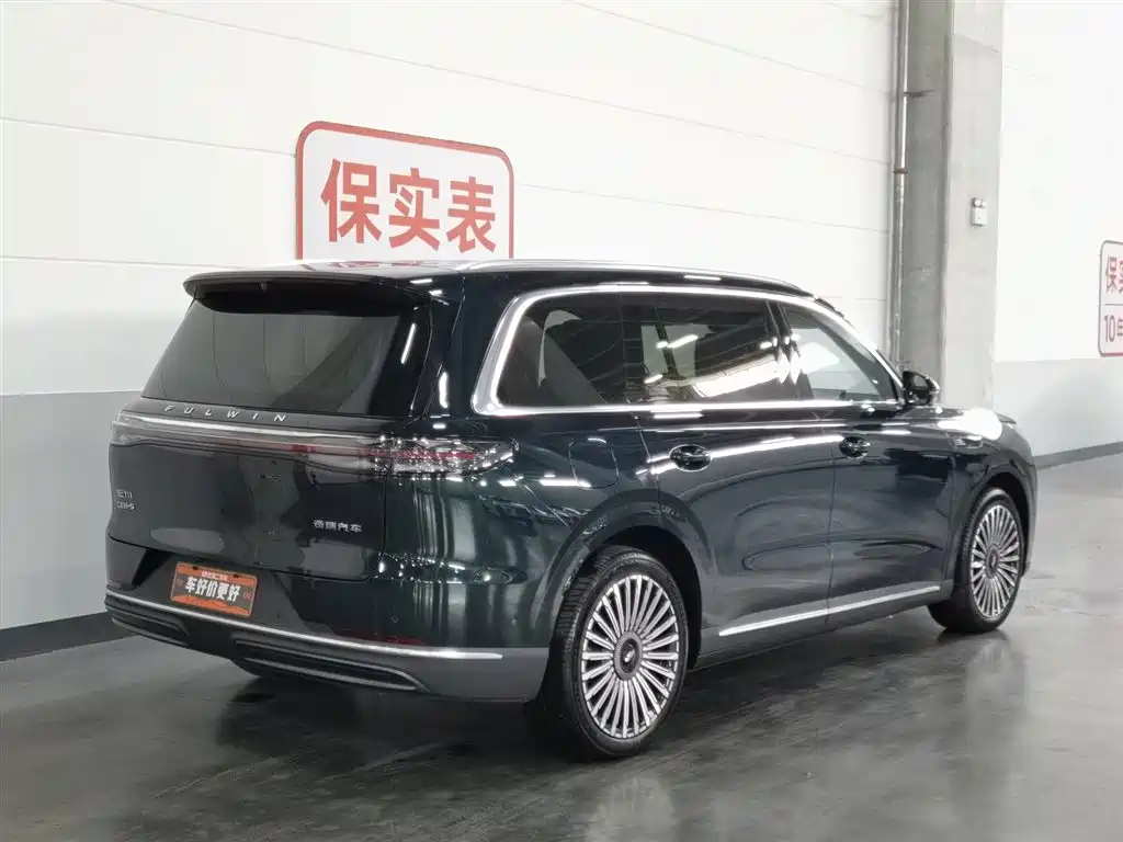 Chery Fengyun Fengyun T11 2024 Base Model фото 2