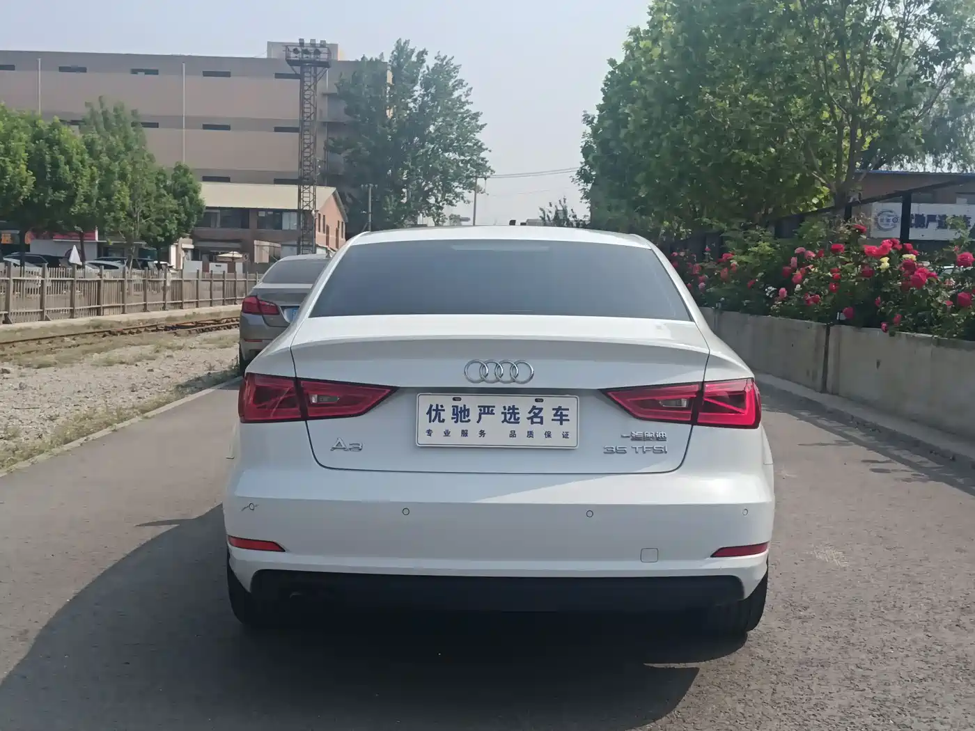 Audi A3 2016 Limousine 35 TFSI Leadership фото 8