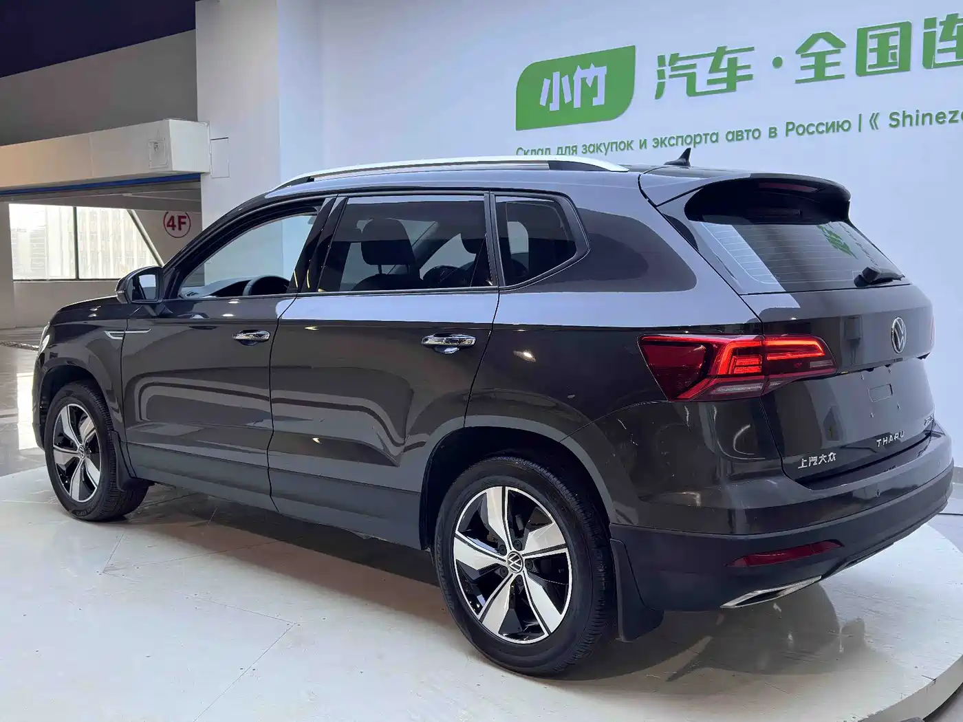 Volkswagen Tharu 2022 280TSI 2WD Comfort фото 5