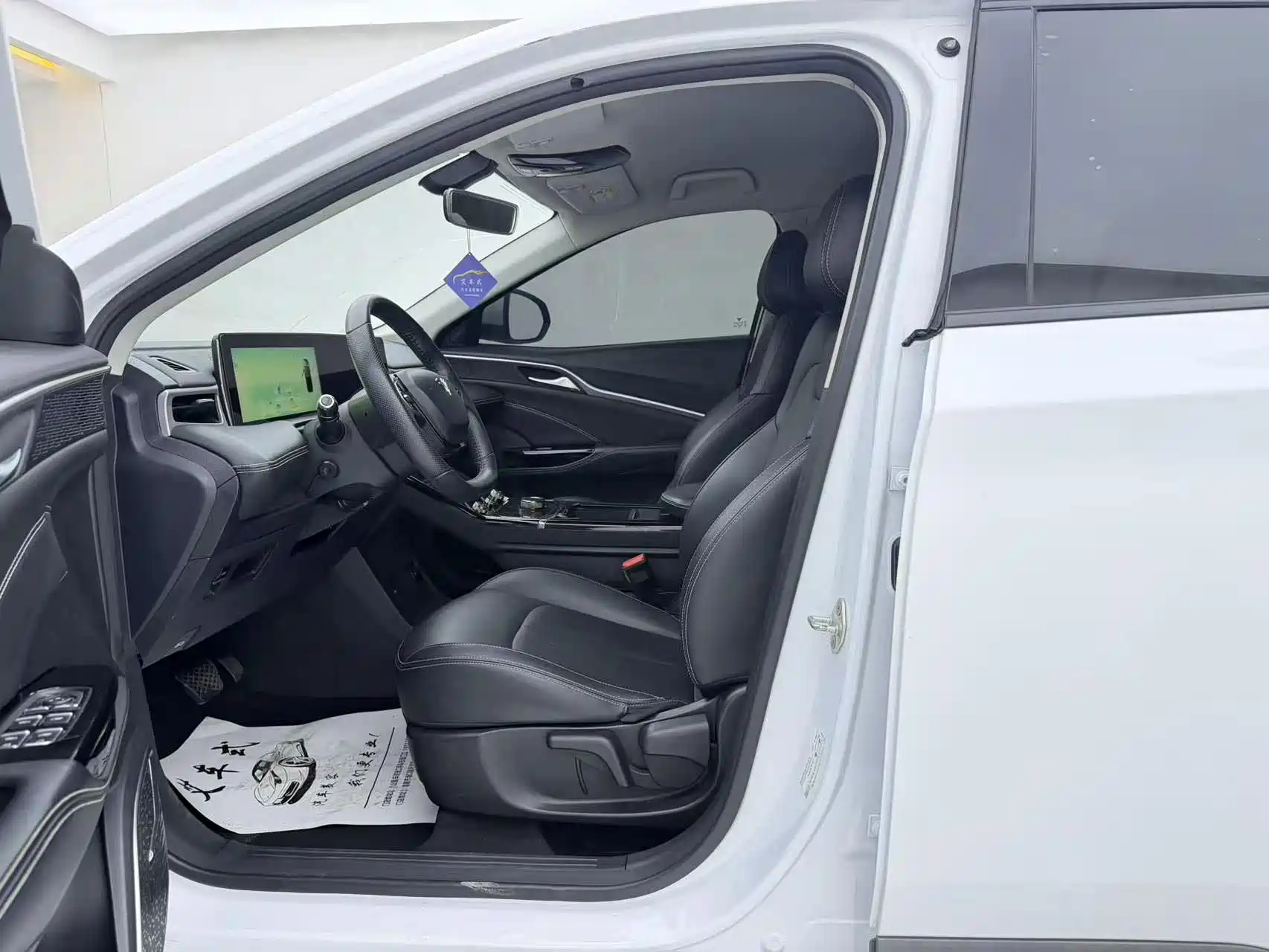 Фото 5 - Nezha Auto Neta U