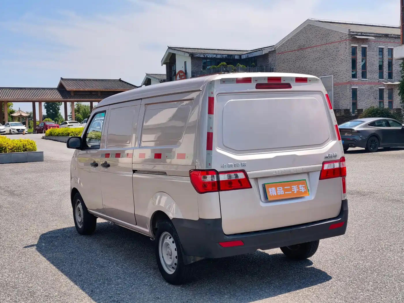 SRM Xinyuan Xinyuan New Sea Lion X30L 2024 2024 Model 1.5L CNG Premium Panel Van 2/5 Seats Front AC Version SWCC15M