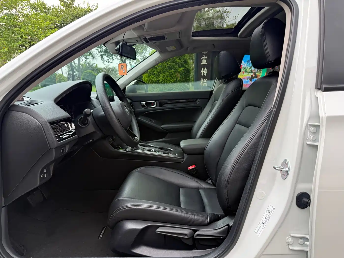 Honda Integra 2025 2023 240TURBO CVT Tech Edition