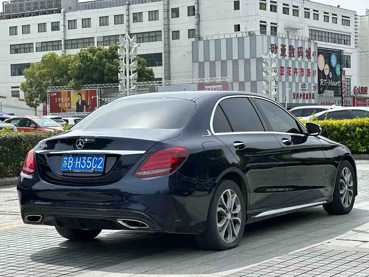 Mercedes-Benz C-Class 2016 C 180 L Sport фото 9