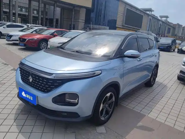 Baojun RM-5 2020