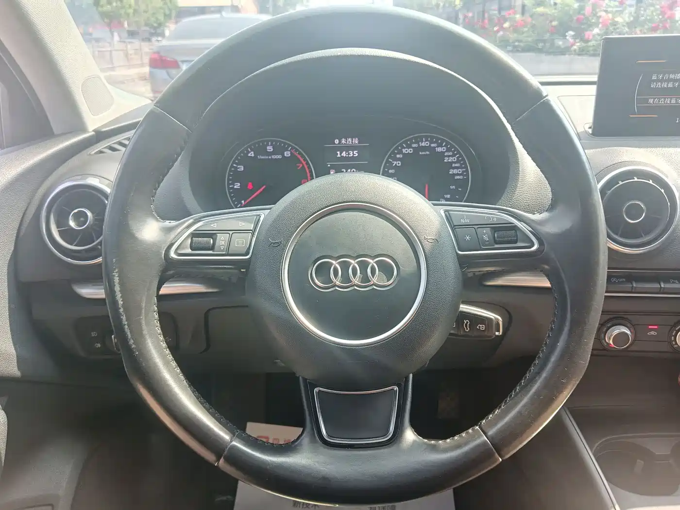 Audi A3 2016 Limousine 35 TFSI Leadership фото 19