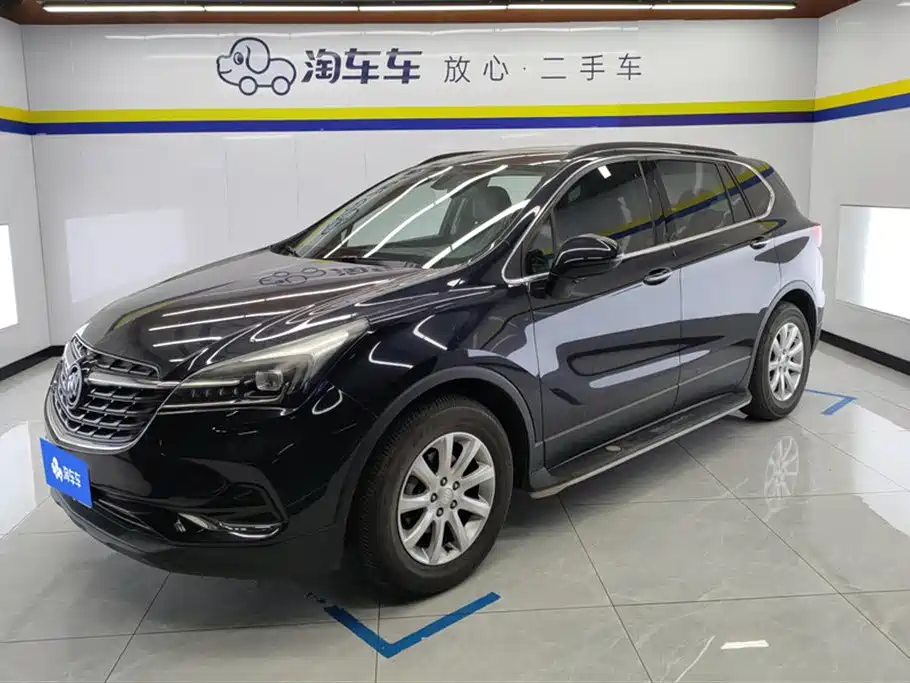 Buick Envision Plus 2021 532T FWD Leading Trim