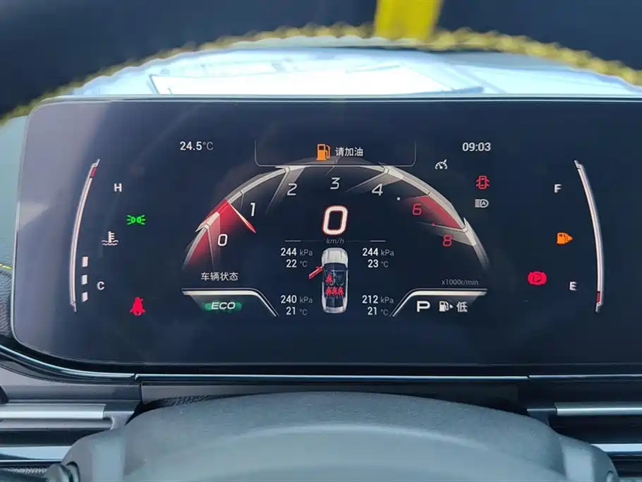 GAC Trumpchi Trumpchi Emkoo 2021 270T DCT J11 Edition фото 14