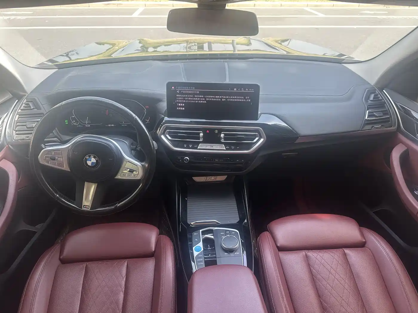 BMW iX3 2022 Facelift Leading Model фото 12