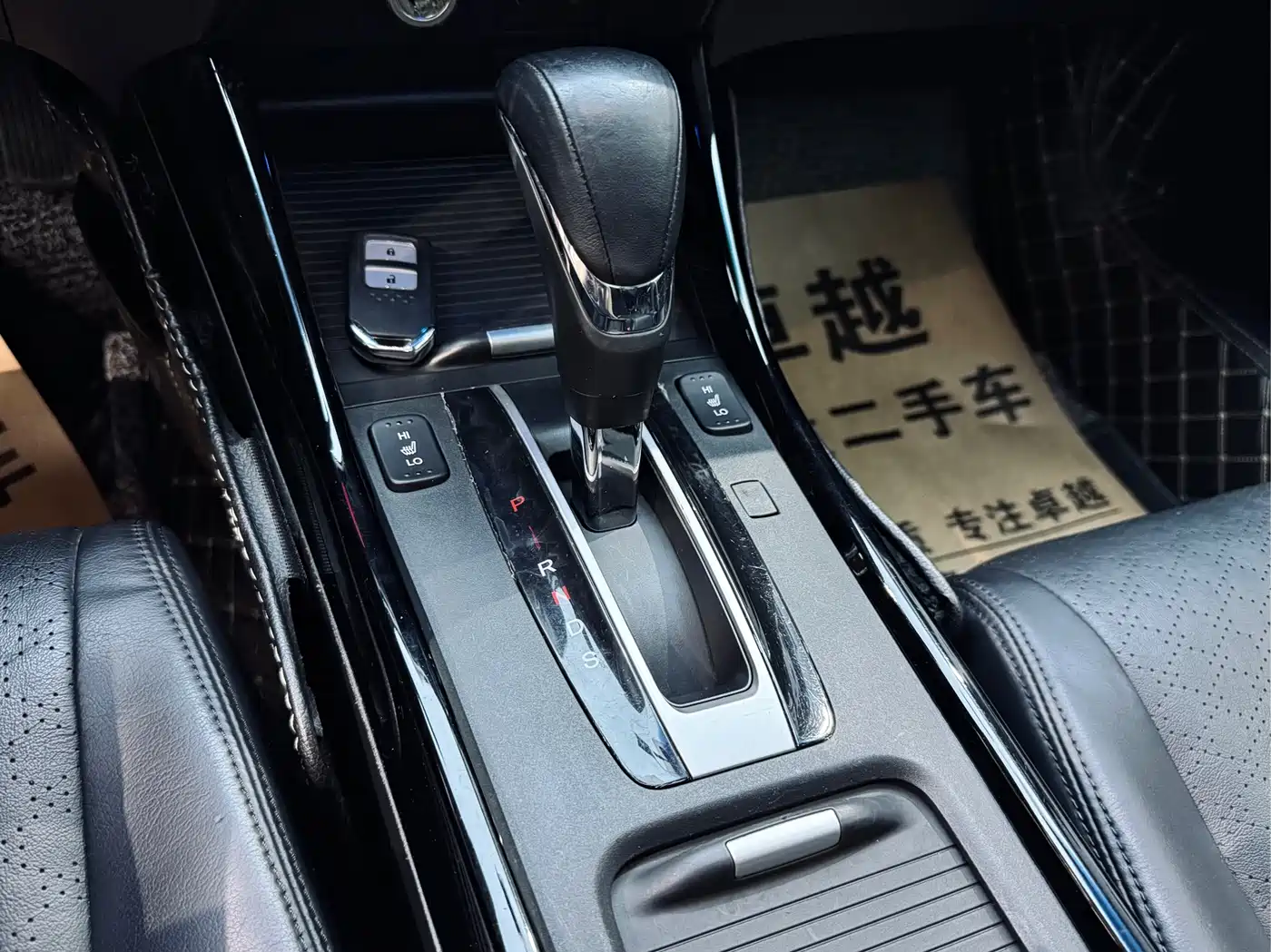Honda Jade 2019 2017 210TURBO CVT Luxury Edition 5-seater