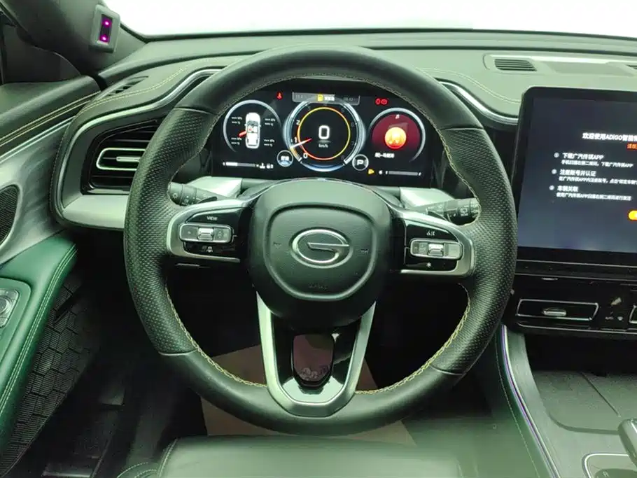 GAC Trumpchi Trumpchi GS8 2022 Pilot Series 2.0TGDI 2WD Luxury Smart Connect Edition (7-Seater) фото 14