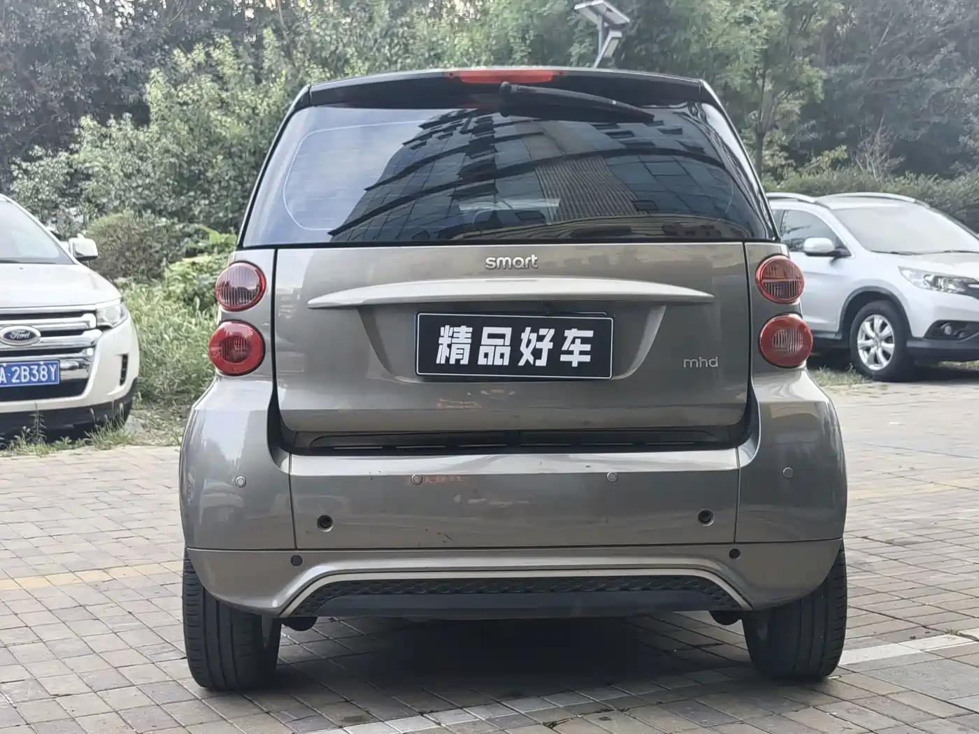 smart fortwo 2013 2013 1.0 MHD Hardtop Ice Special Edition