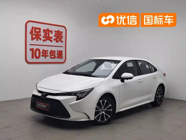 Toyota Levin 2023