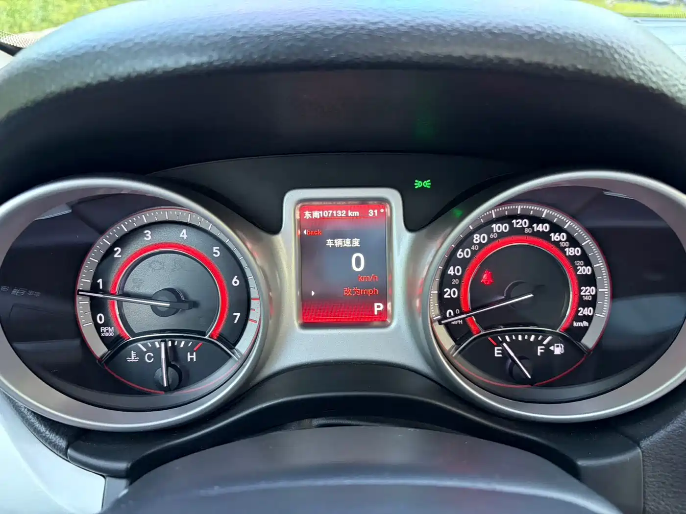 Dodge Journey 2016 2013 Model 2.4L 2WD Premium Edition
