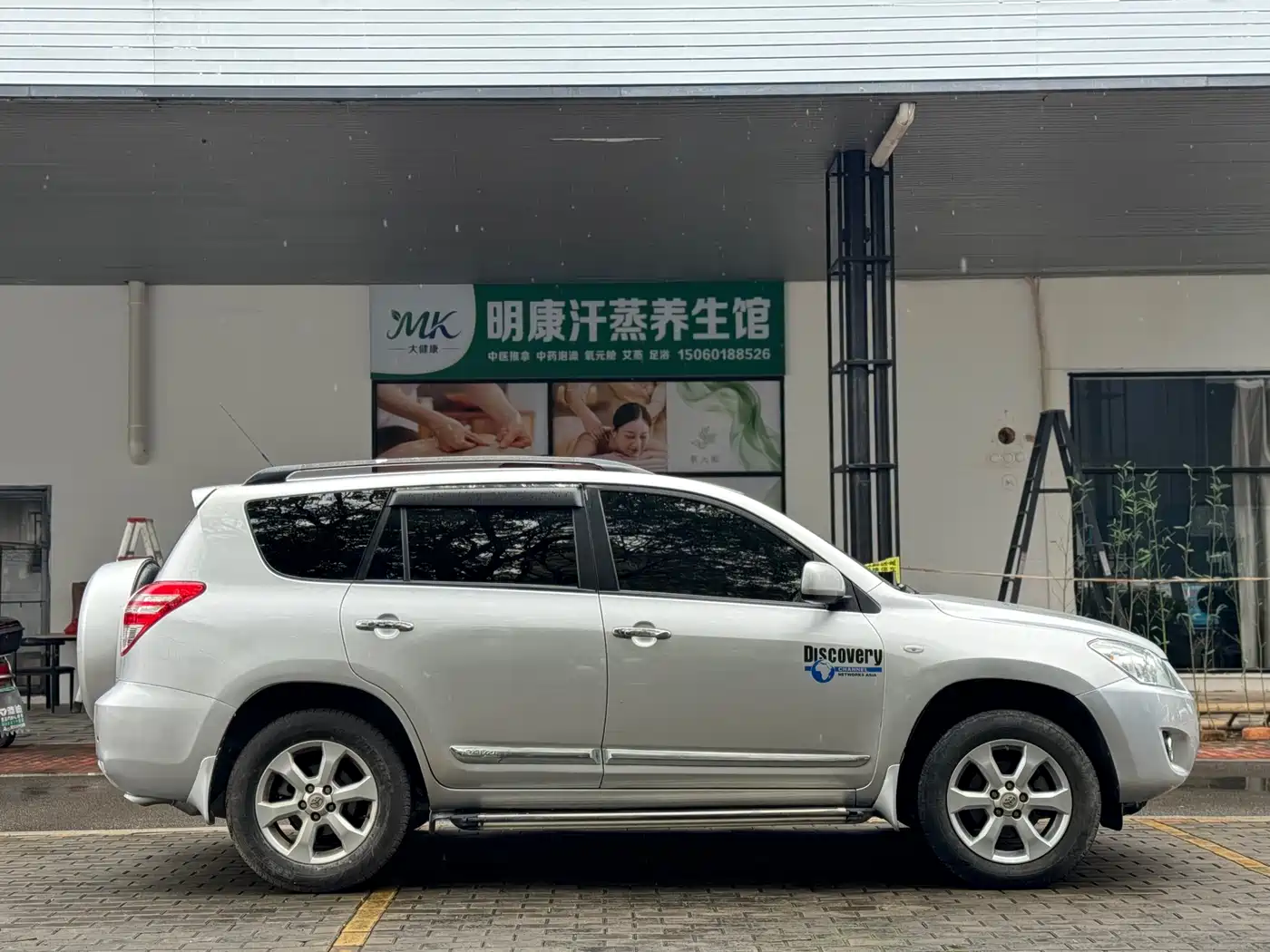Toyota RAV4 Rongfang 2011 2.0L Automatic Classic Edition фото 12