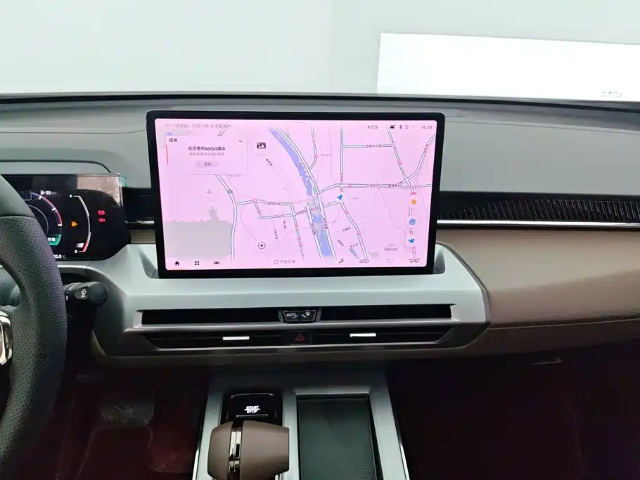 GAC Trumpchi Trumpchi GS4 2025 2024 MAX 1.5T Flagship Edition