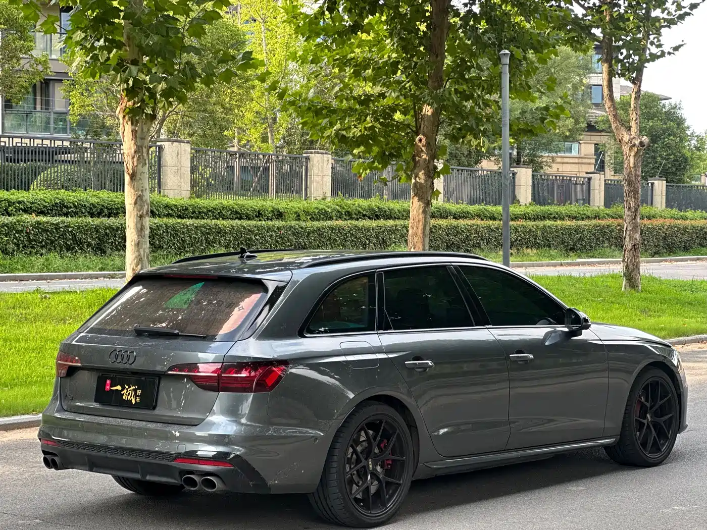 Audi S4 2024 2023 S4 Avant 3.0TFSI