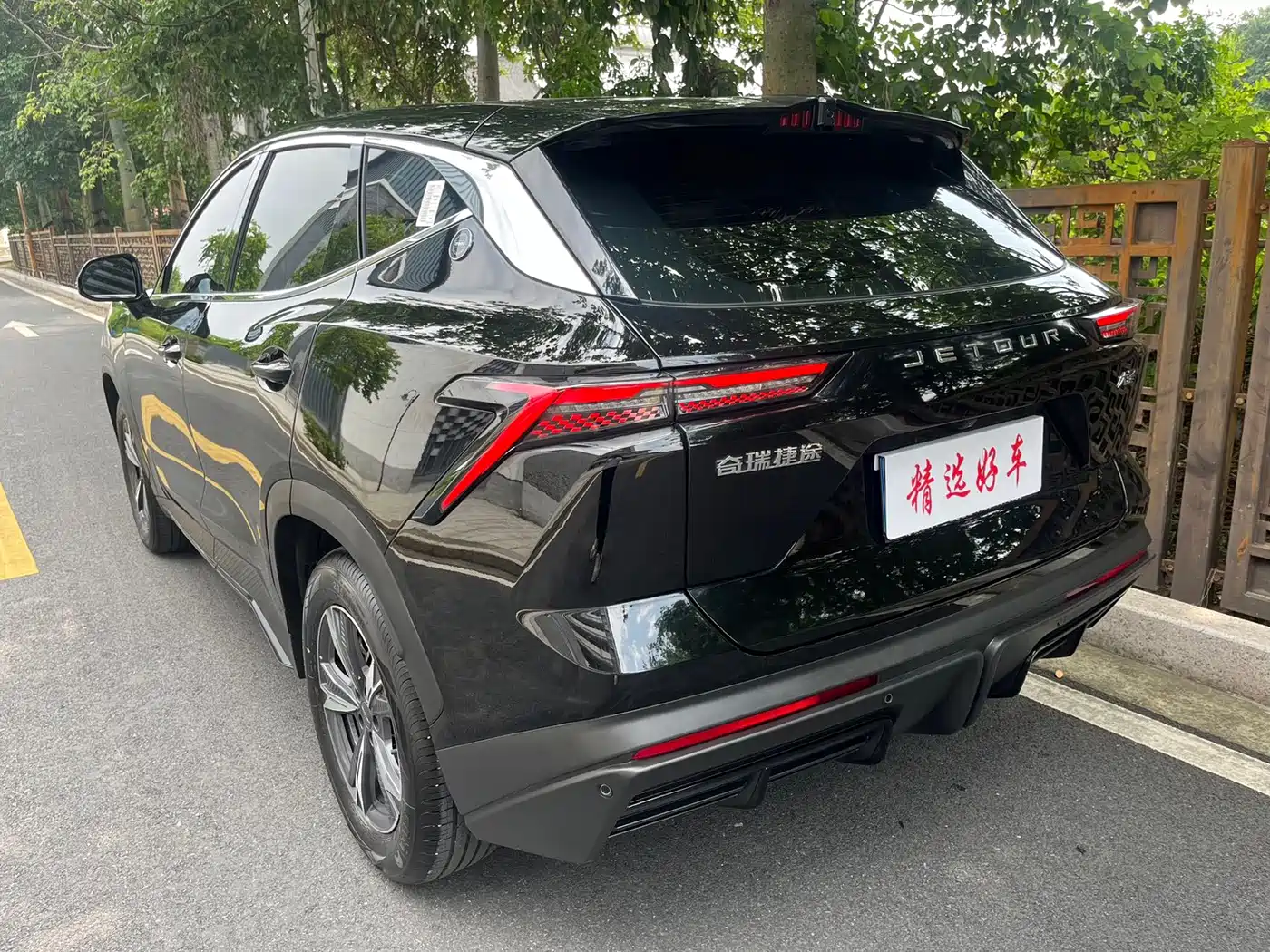 Jetour Dasheng 2024 2024 1.5T DCT Starlight PRO
