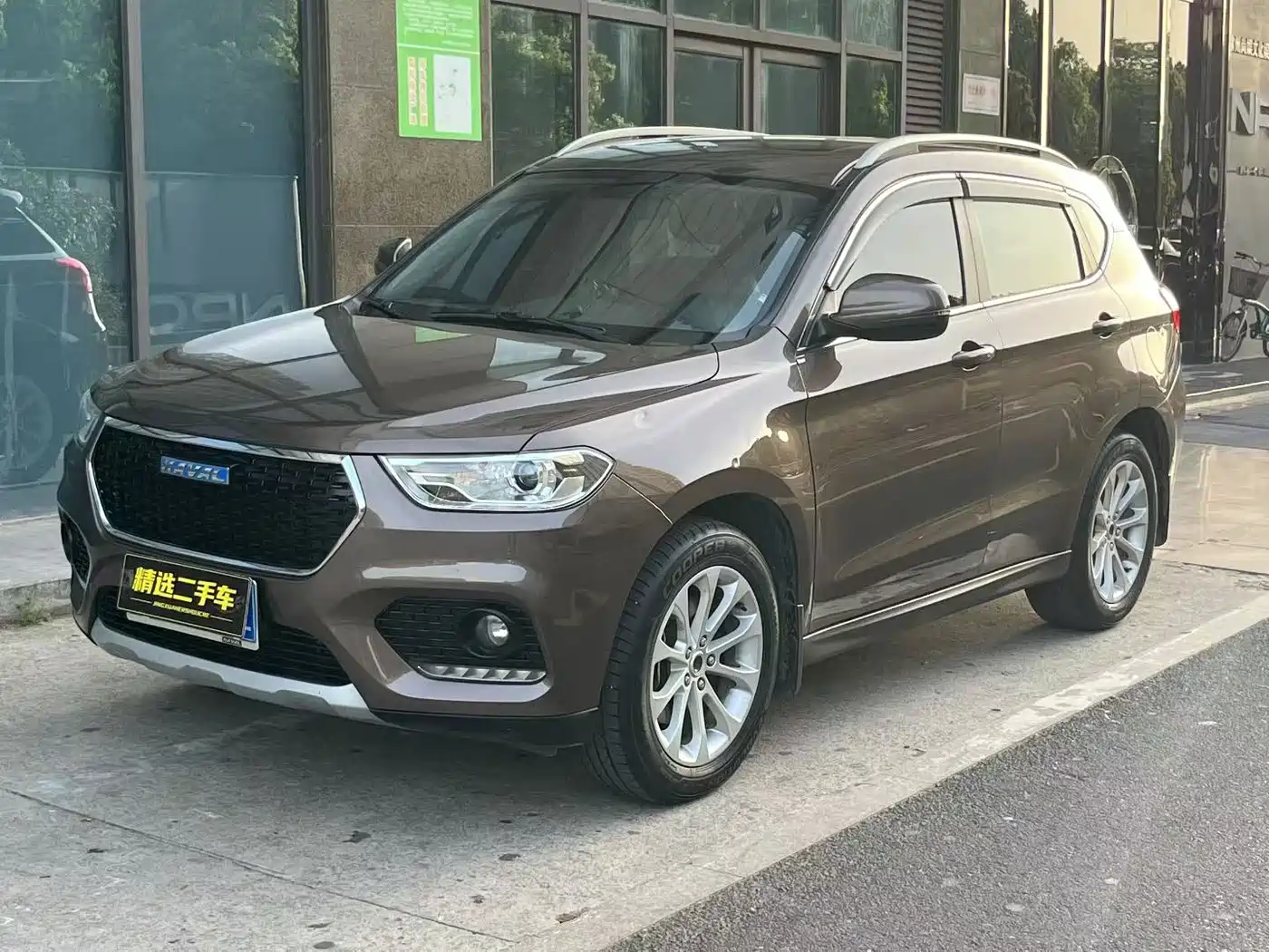 Haval H2 2017 Blue Label 1.5T Automatic 2WD Premium Model