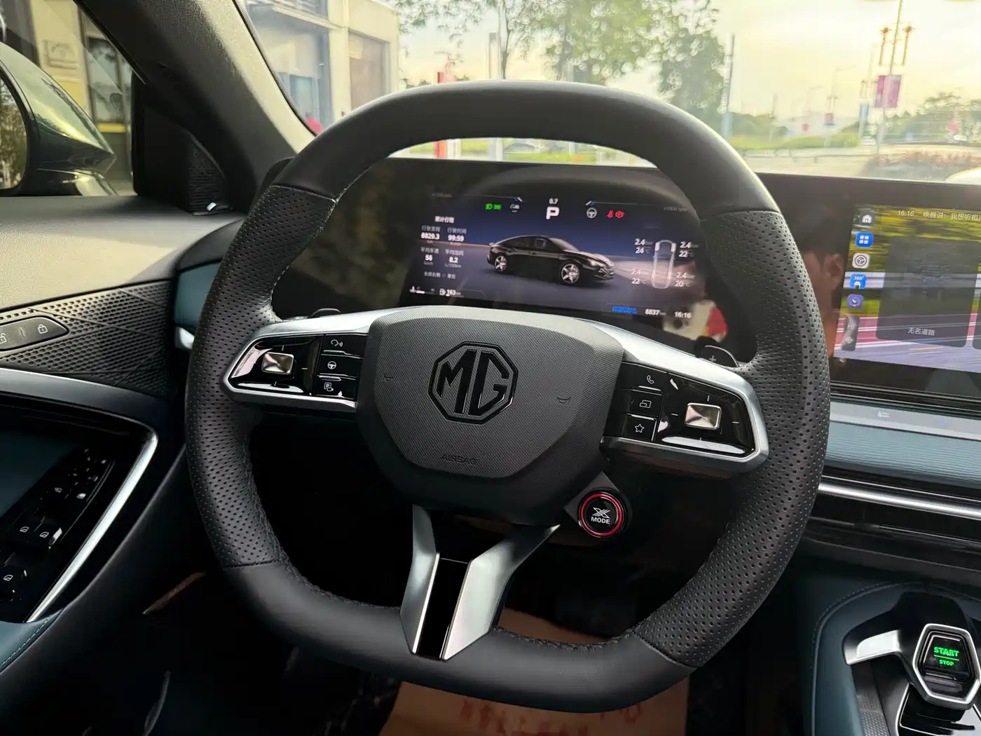 MG MG7