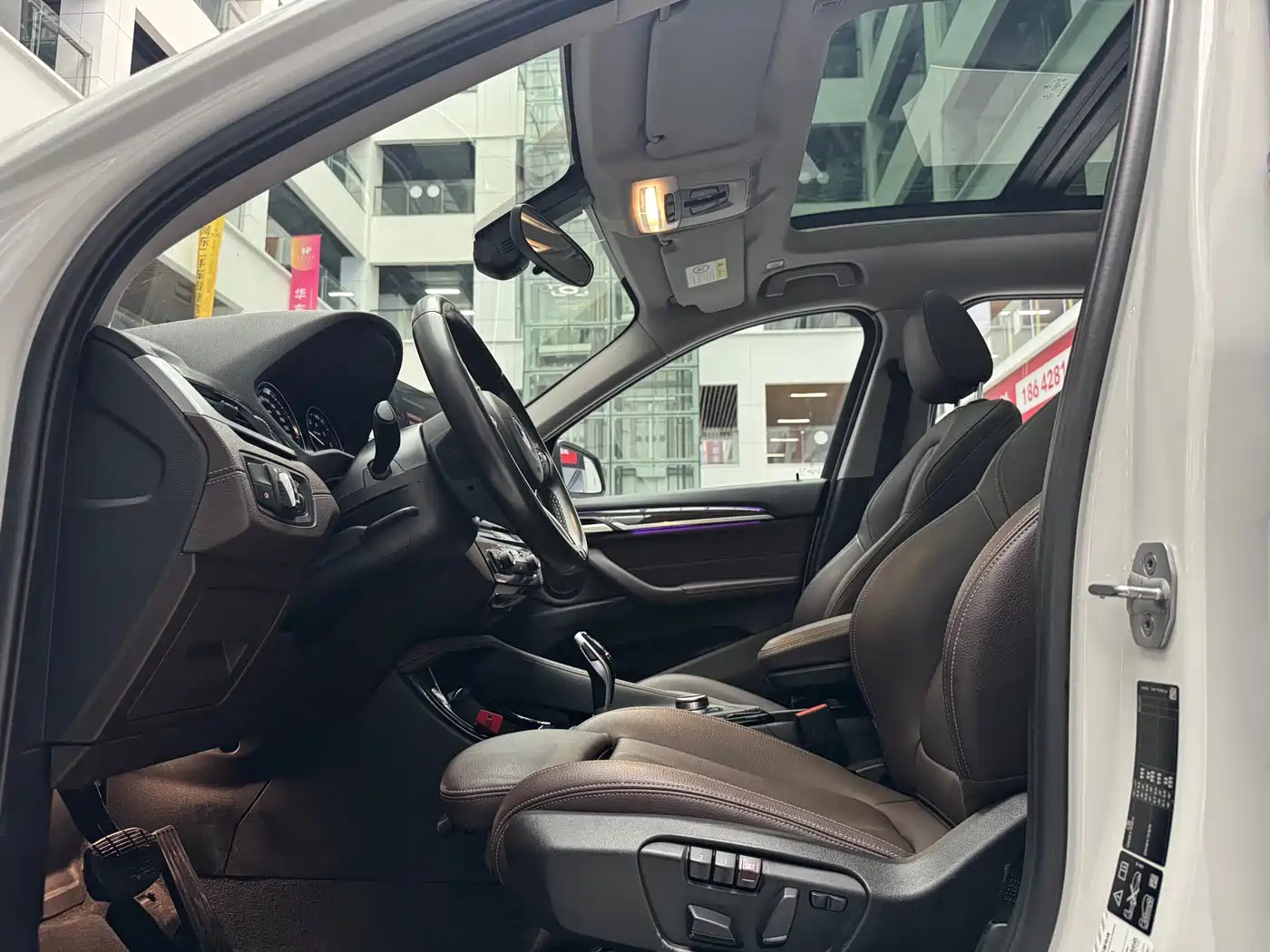 BMW X1 2020 xDrive25Li Premium Edition фото 10