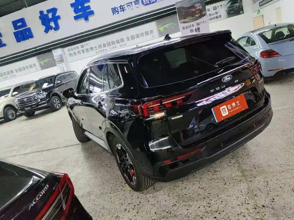 Ford Lingrui 2025 2025 EcoBoost 170 Platinum