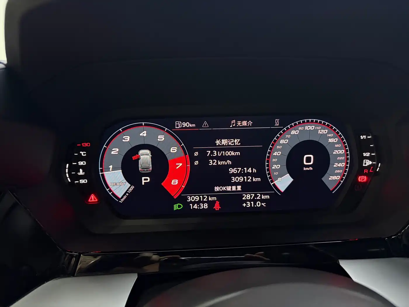 Photo 11 - Audi A3