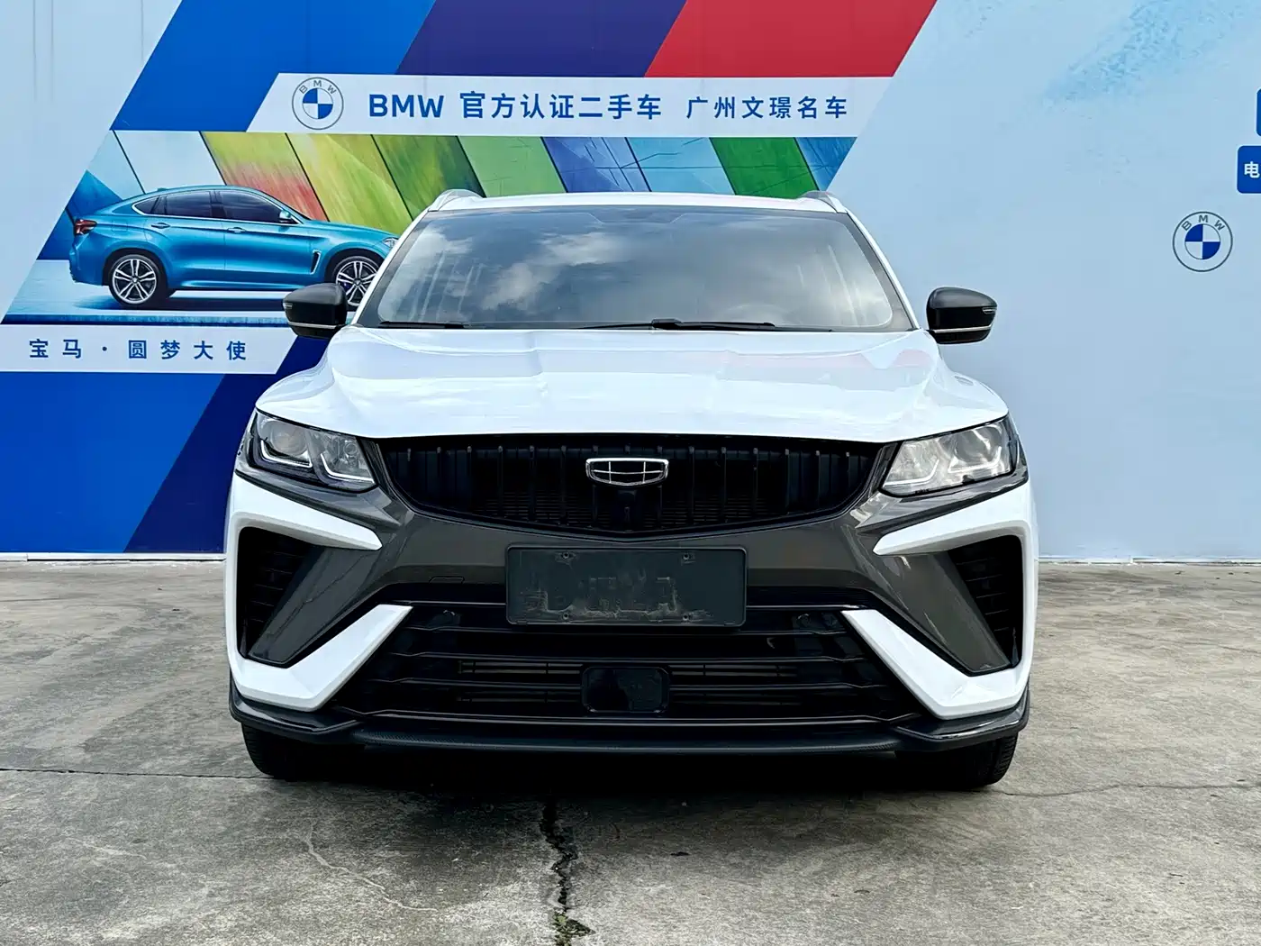 Фото 2 - Geely Coolray