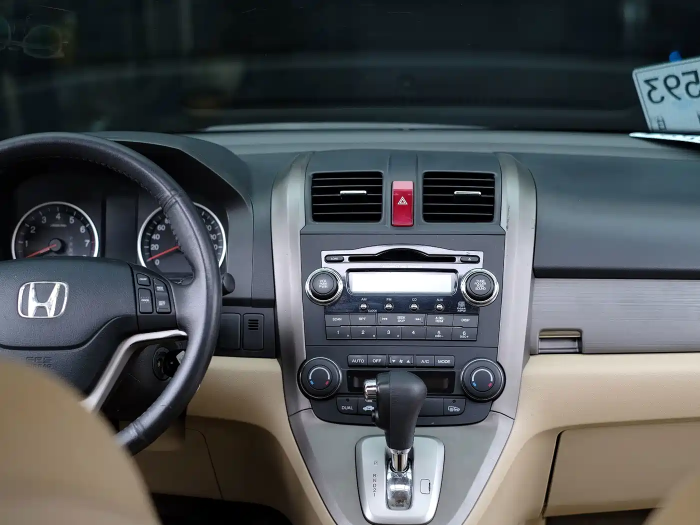 Honda CR-V 2009 2007 2.4L Auto 4WD Premium